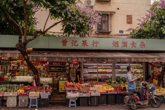 découvrez notre analyse de marché approfondie qui vous fournit des insights précieux sur les tendances, la concurrence et les opportunités d'investissement. optimisez vos stratégies commerciales grâce à des données fiables et pertinentes.